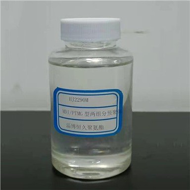 PTMEG Typ MDI System Elastomer Poliuretanowy